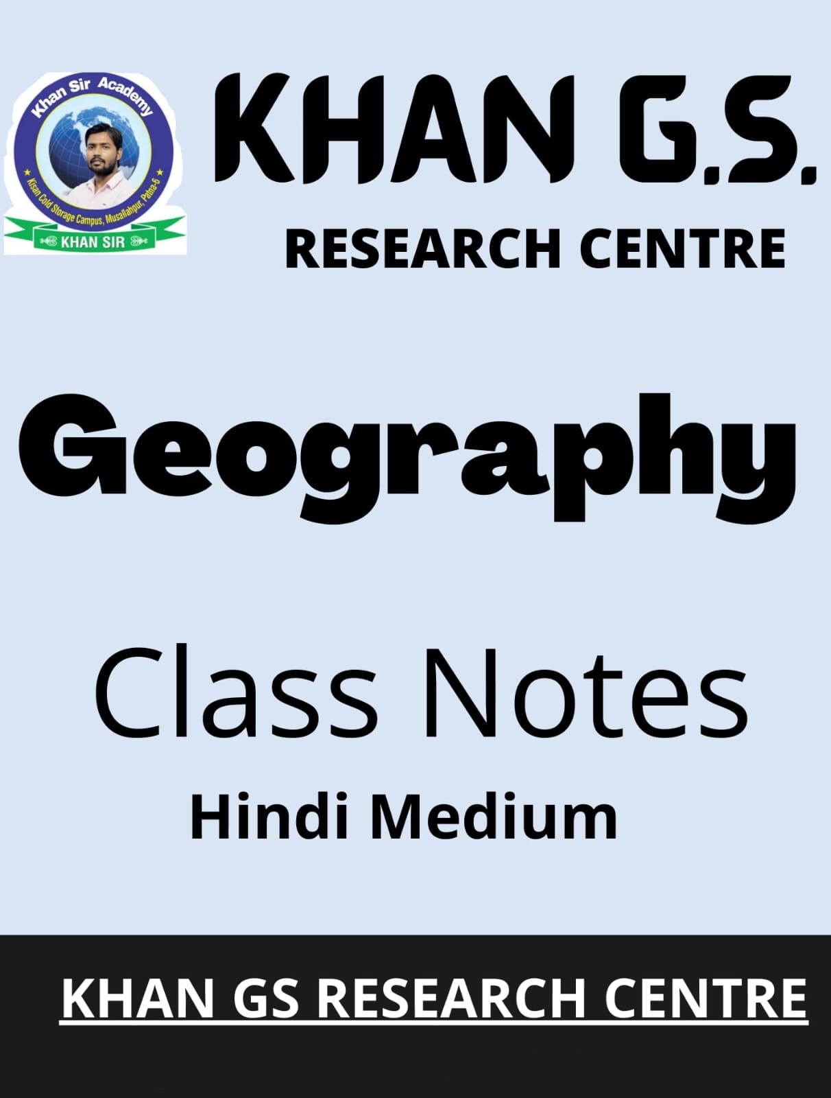 Khan Sir Geography Pdf