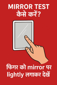 जाने Oyo/hotel में कहां छुपा हो सकता है ?कैमरा