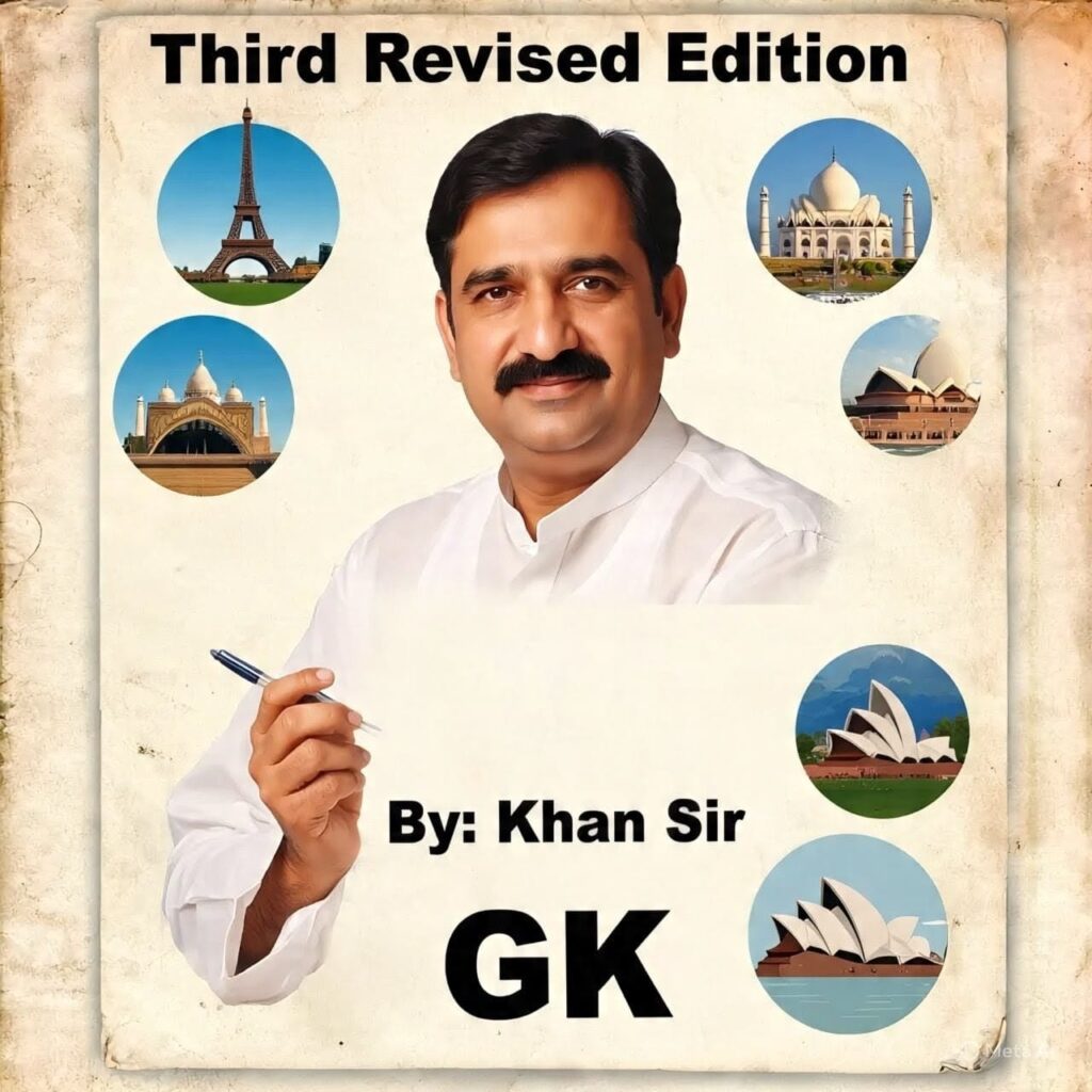 Rbd pocket gk Khan sir pdf 2025