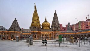 Kashi Vishwanath Mandir