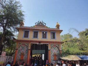 Sankat Mochan Mandir