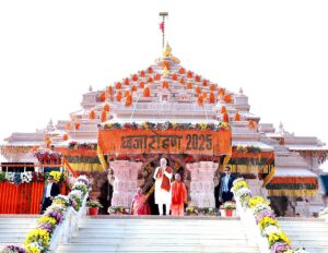 Dhwajarohan in Ayodhya