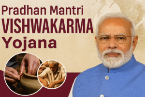 PM Vishwakarma yojna 2025 , कैसे करे apply, जाने last date